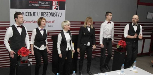 12247045 930484170368032 5888568630726661775 n