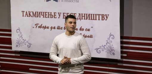 besednistvo 2024 36