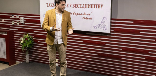 besednistvo 2024 85