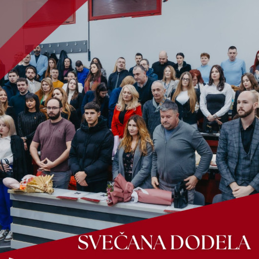 svecana dodela diploma 2025 04