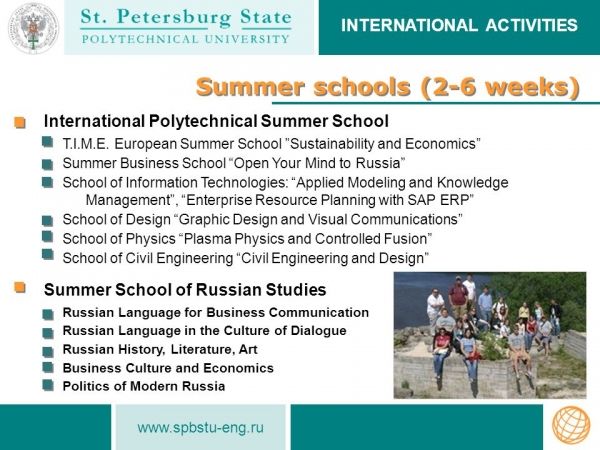 International Summer School u Sankt Petersburgu