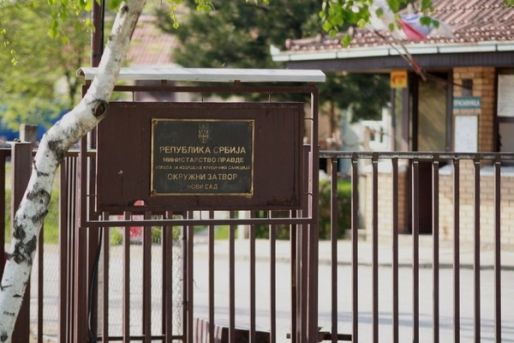 Poseta Okružnog zatvora u Novom Sadu